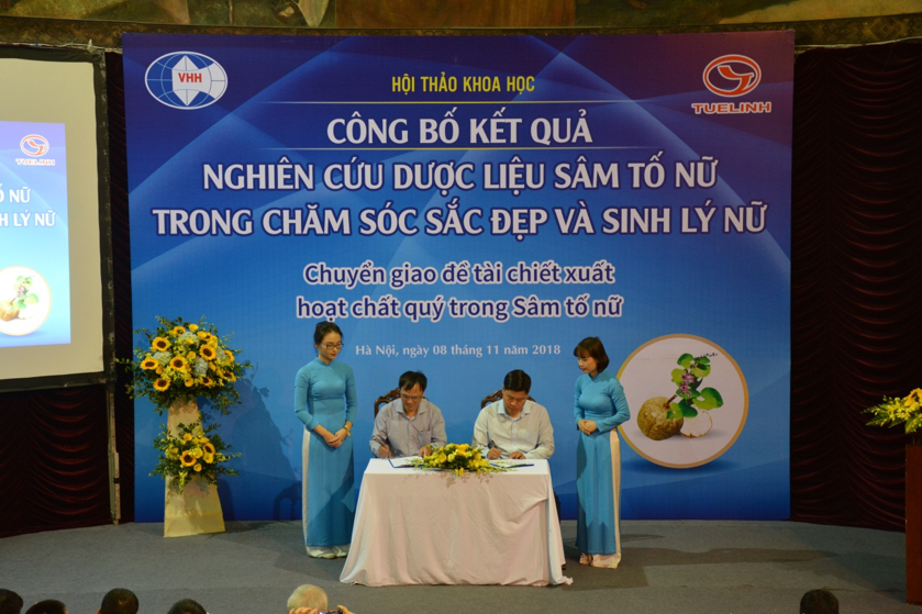 Sâm tố nữ 4 Sâm tố nữ 4